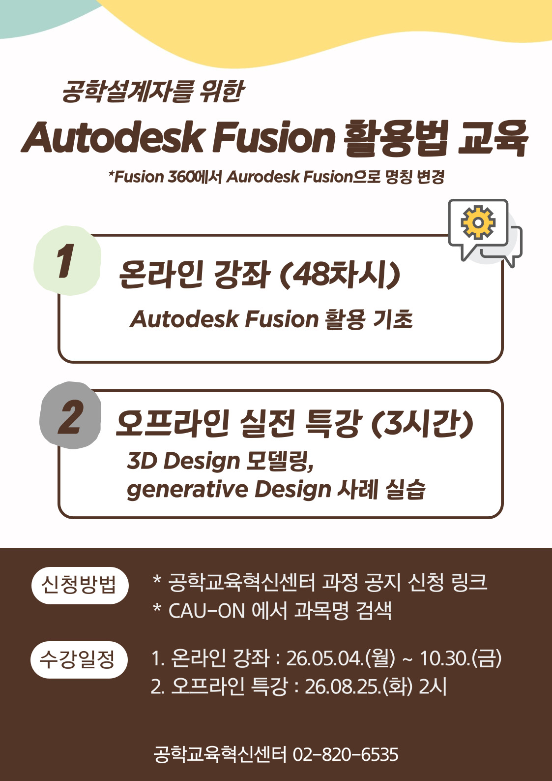 포스터이미지