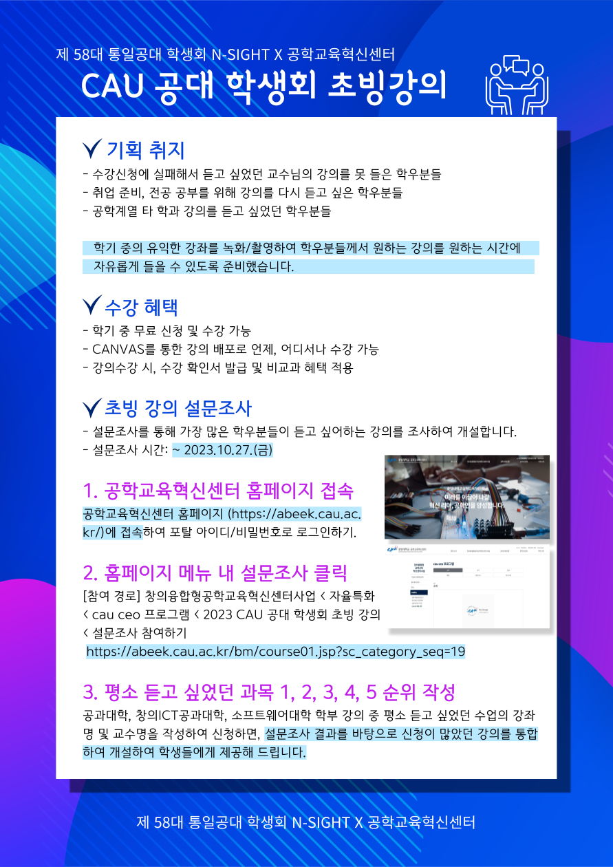 포스터이미지