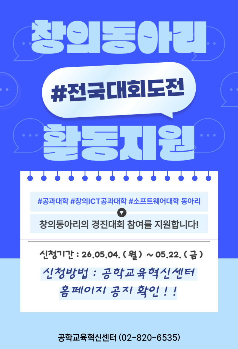 포스터이미지